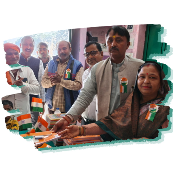 Ram Rudra Pandey Charitable Trust