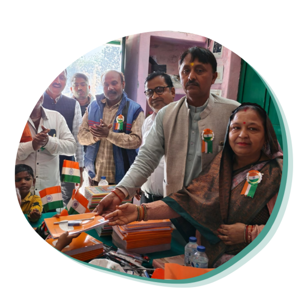 Ram Rudra Pandey Charitable Trust